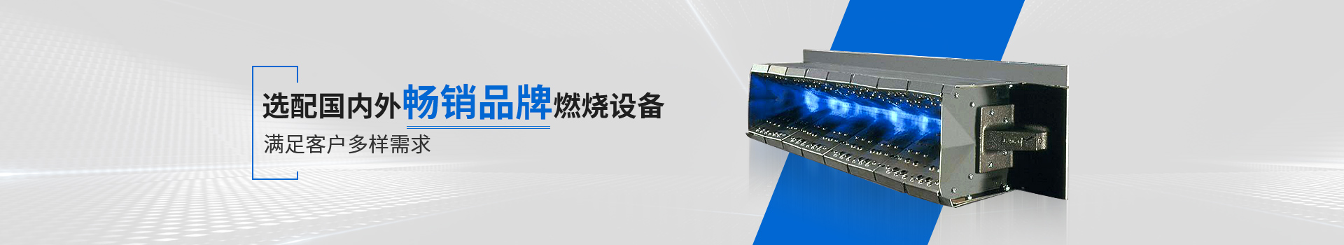 匯多寶產品中心